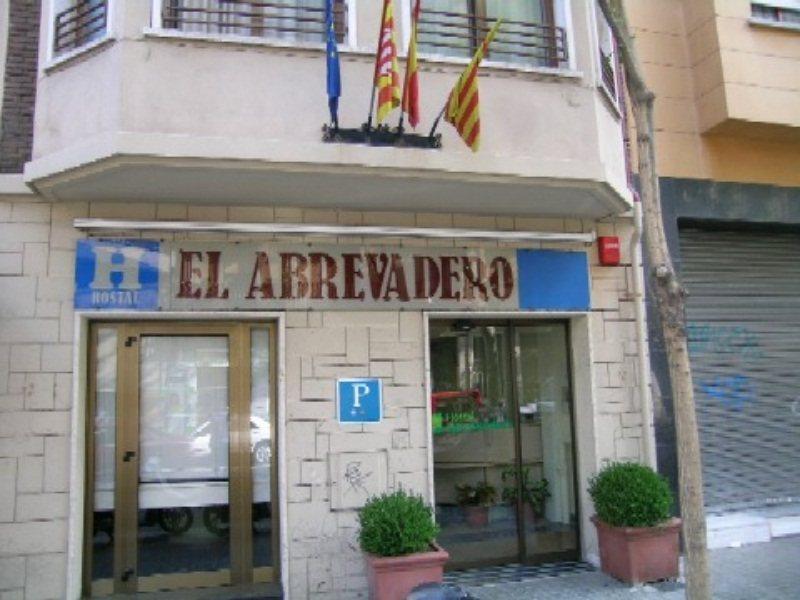 Hostal Abrevadero Barcelona Exterior foto